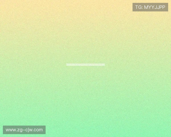 巴黎圣日尔曼欧冠冠军的含金量持续攀升背后的深层原因分析