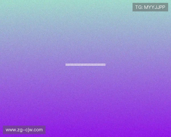 杨瀚森因伤缺席与委内瑞拉热身赛月底对阵波黑大概率继续缺席