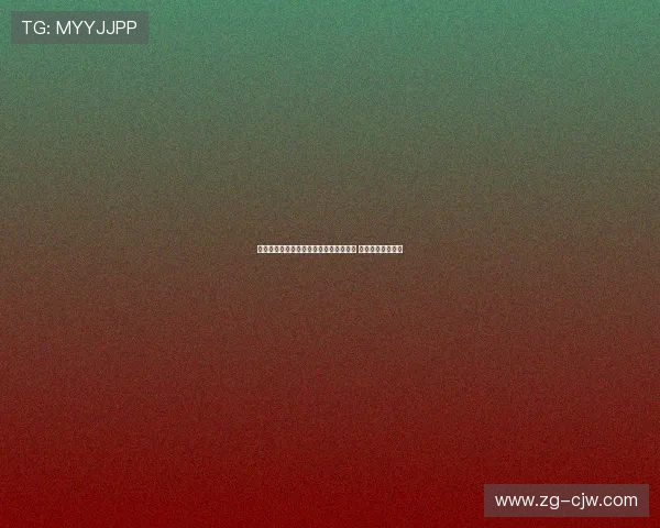 米兰体育总监塔雷留英格兰待霍伊伦一周 为转会做最后准备