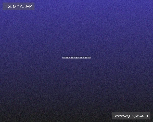 马卡分析：米利唐状态决定皇马防线能否突破困境