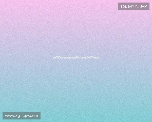 英超CEO回应扩军传闻坚持不缩减至18队 夏季系列赛2027年继续举行