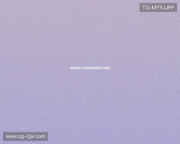 尤文图斯计划在20天内通过球员转会筹集约1亿欧元资金